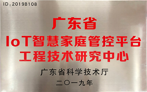 AG尊时凯龙·(中国区)人生就是搏!