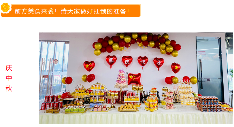 AG尊时凯龙·(中国区)人生就是搏!