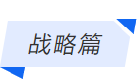 AG尊时凯龙·(中国区)人生就是搏!