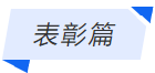 AG尊时凯龙·(中国区)人生就是搏!