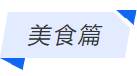AG尊时凯龙·(中国区)人生就是搏!