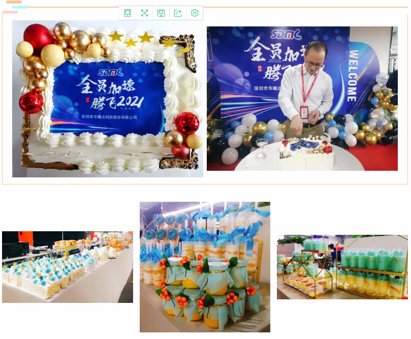 AG尊时凯龙·(中国区)人生就是搏!