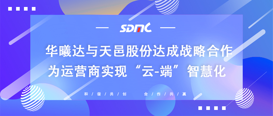AG尊时凯龙·(中国区)人生就是搏!