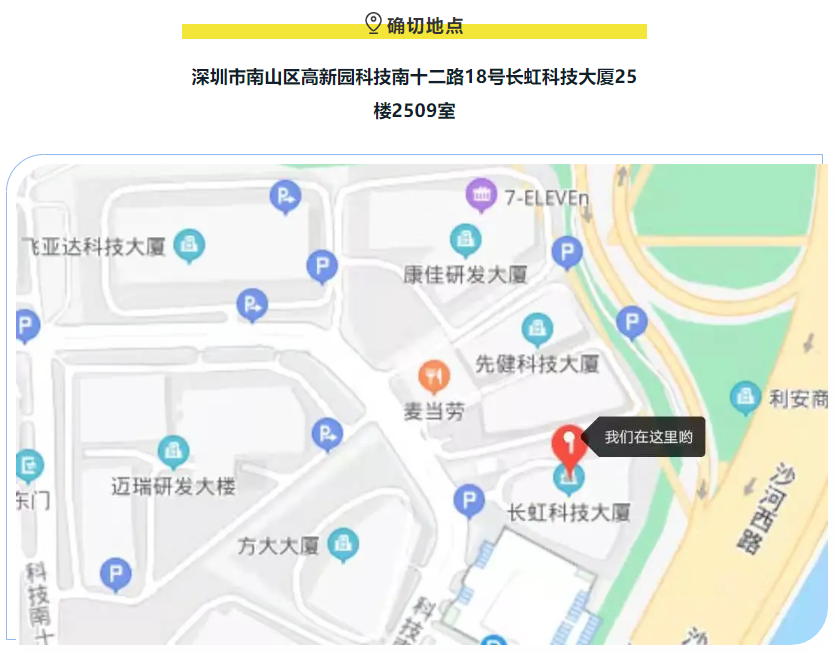 AG尊时凯龙·(中国区)人生就是搏!