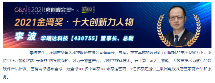 AG尊时凯龙·(中国区)人生就是搏!