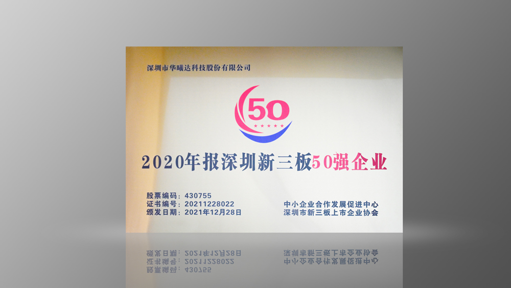 AG尊时凯龙·(中国区)人生就是搏!