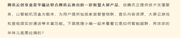 AG尊时凯龙·(中国区)人生就是搏!