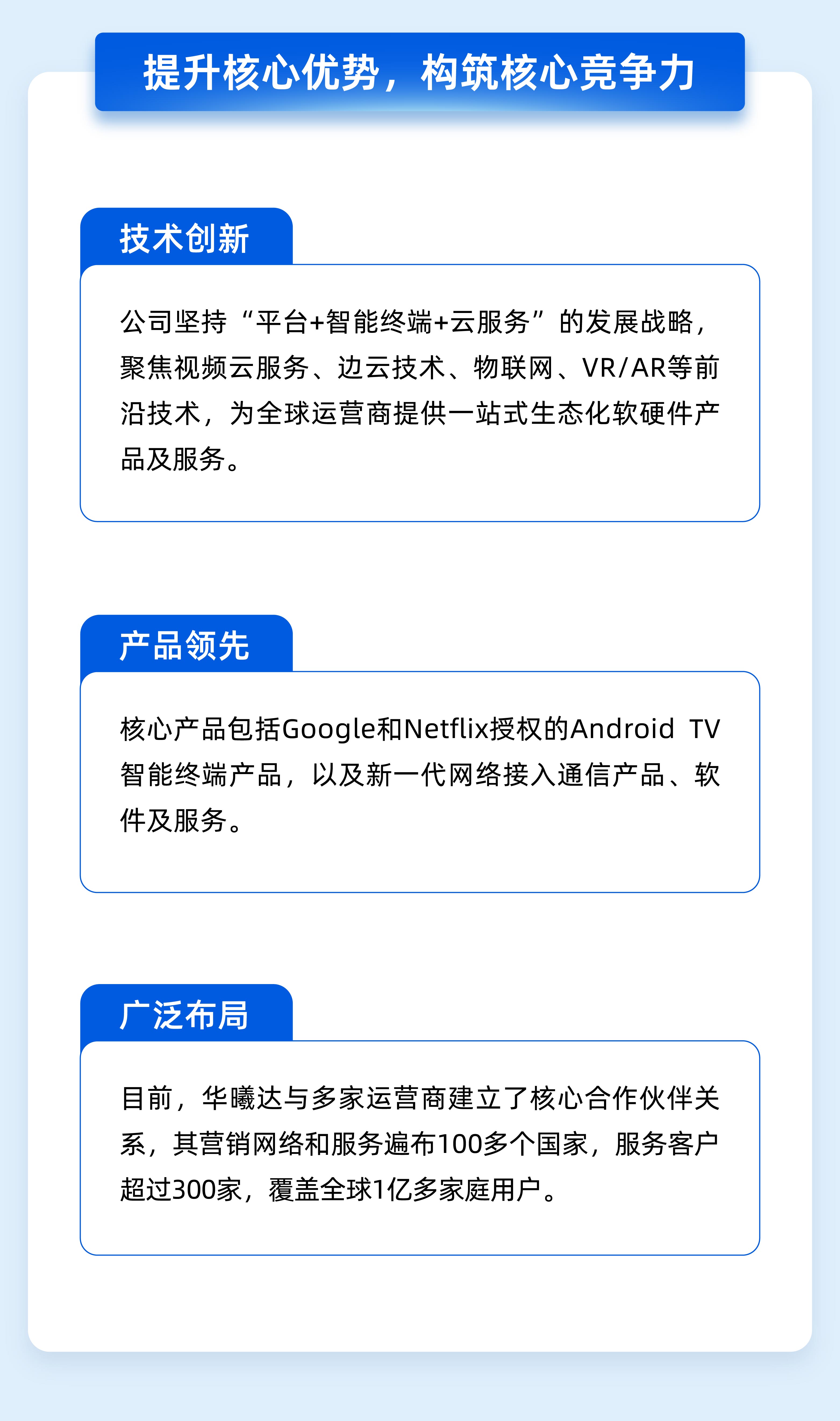 AG尊时凯龙·(中国区)人生就是搏!