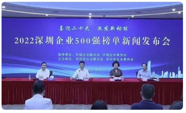 AG尊时凯龙·(中国区)人生就是搏!