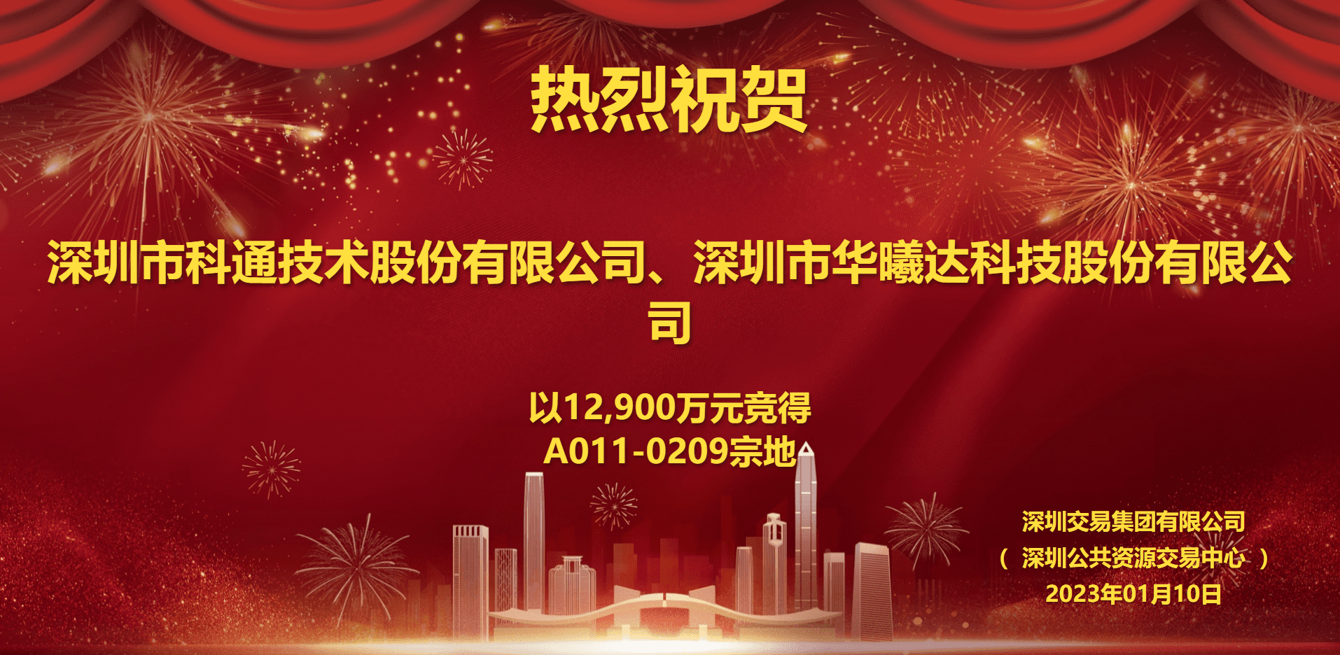 AG尊时凯龙·(中国区)人生就是搏!