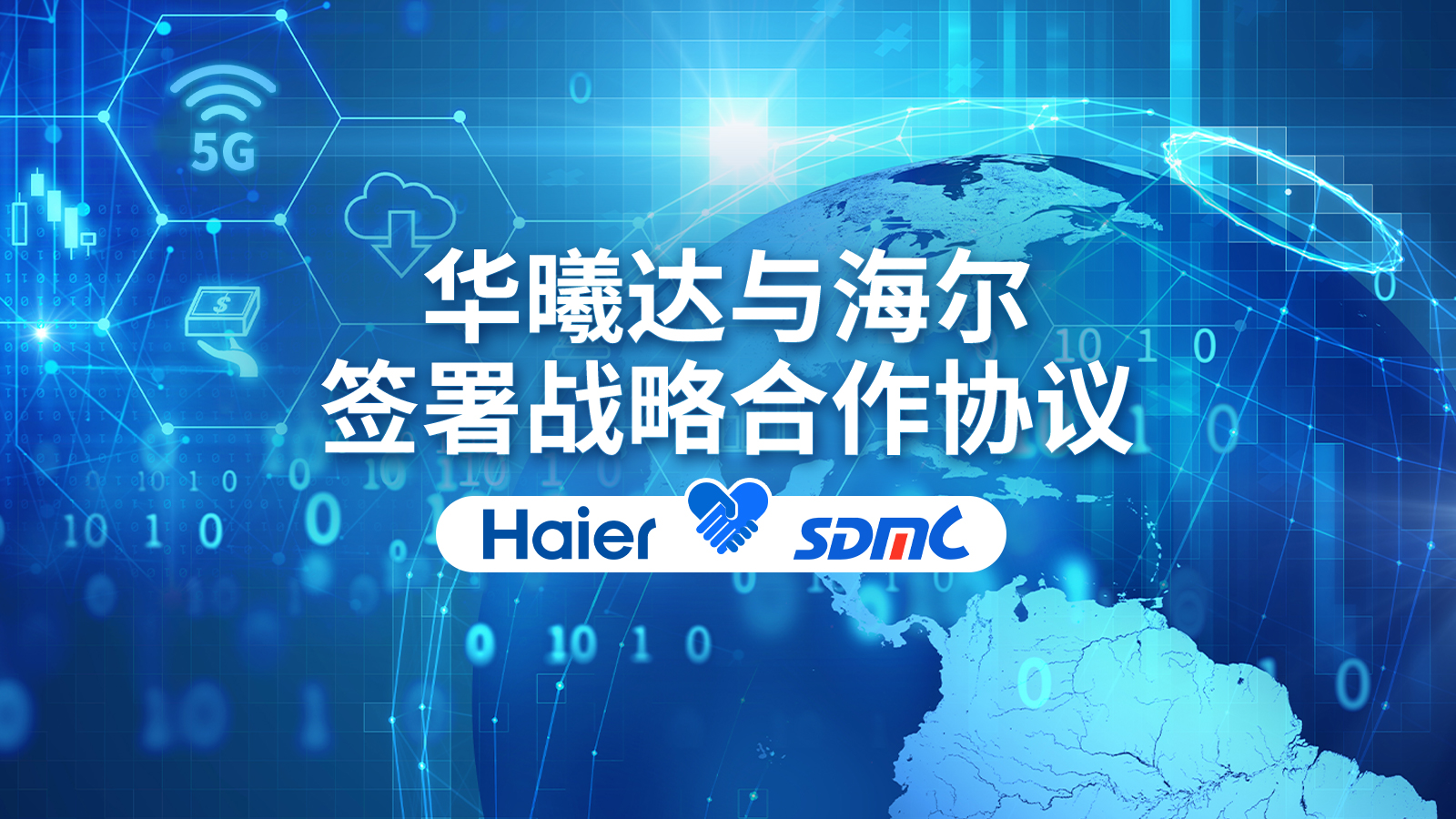 AG尊时凯龙·(中国区)人生就是搏!