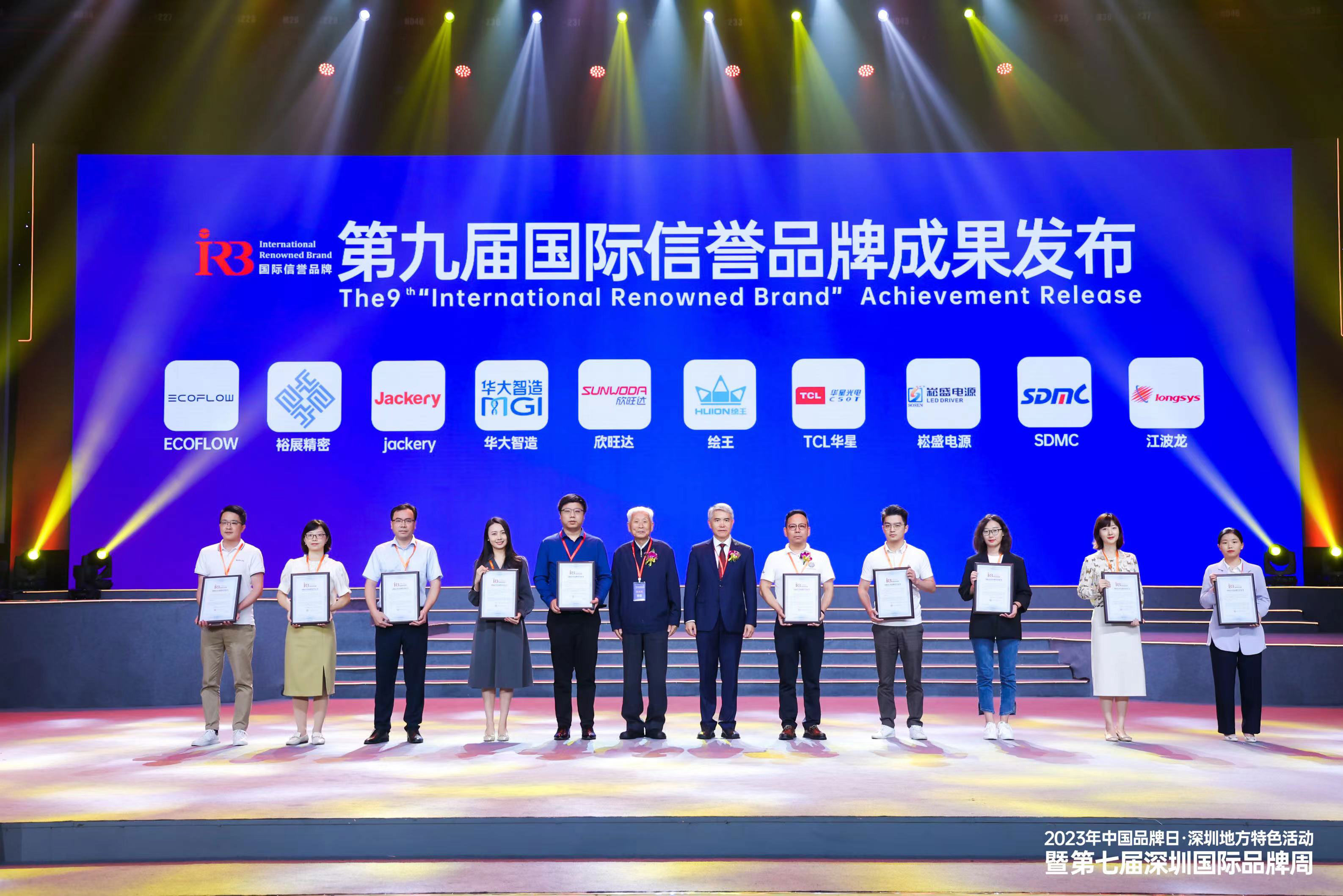 AG尊时凯龙·(中国区)人生就是搏!