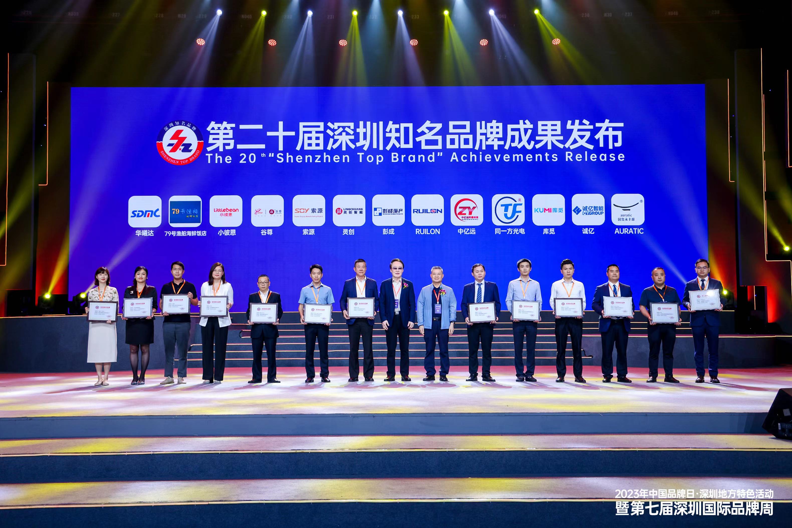 AG尊时凯龙·(中国区)人生就是搏!