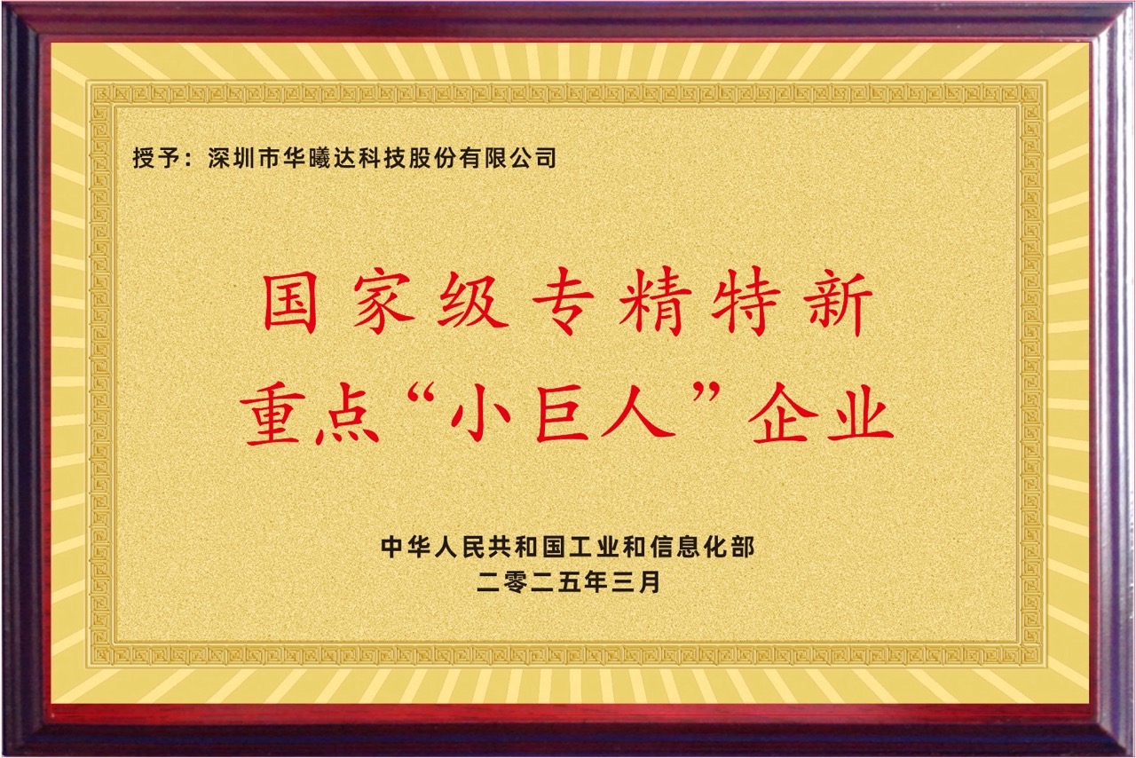 AG尊时凯龙·(中国区)人生就是搏!