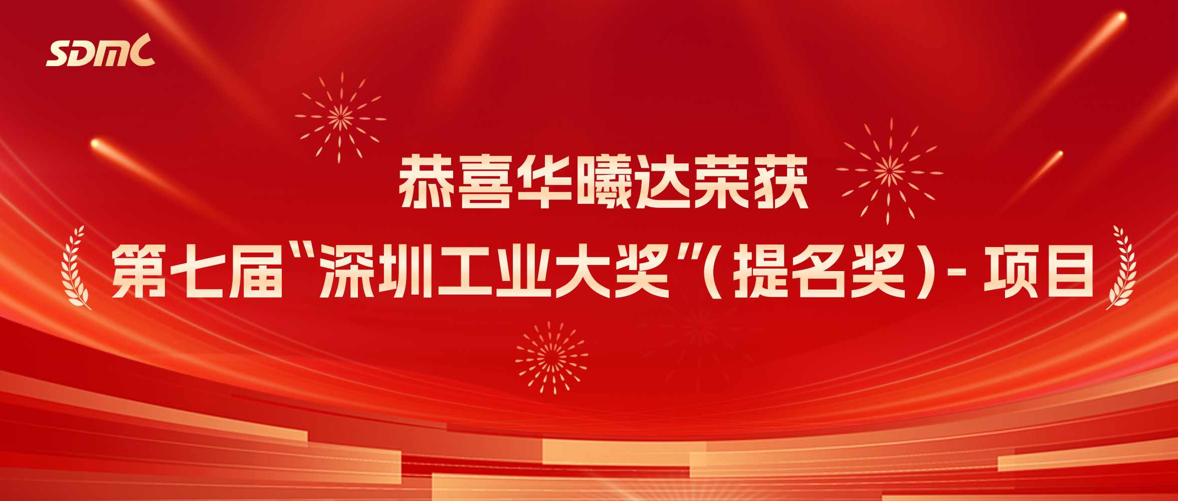 AG尊时凯龙·(中国区)人生就是搏!