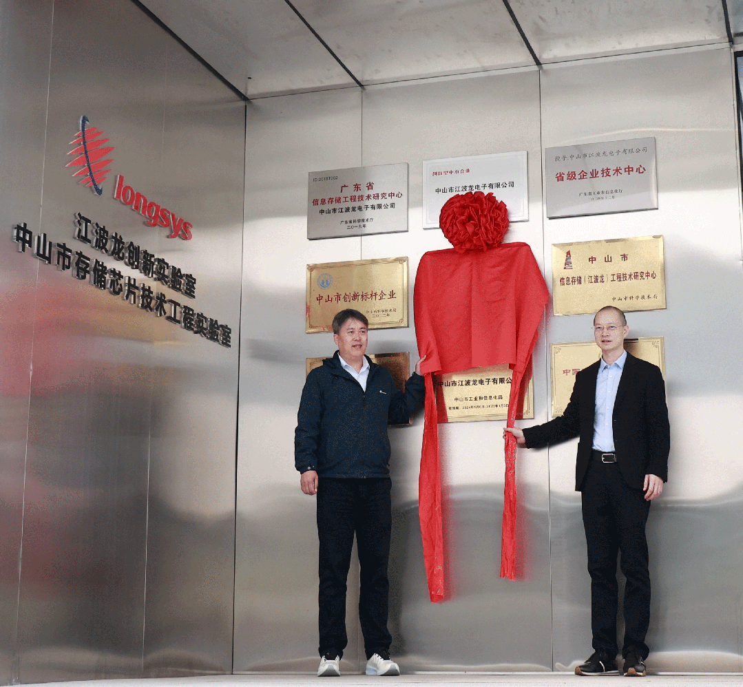 AG尊时凯龙·(中国区)人生就是搏!